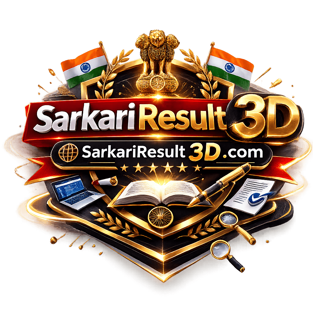 SarkariResult3D
